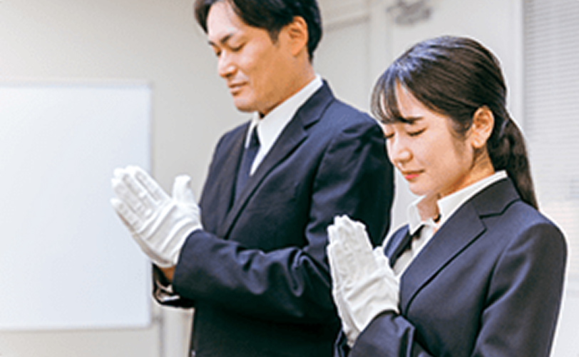 葬儀後まで続く安心サポート